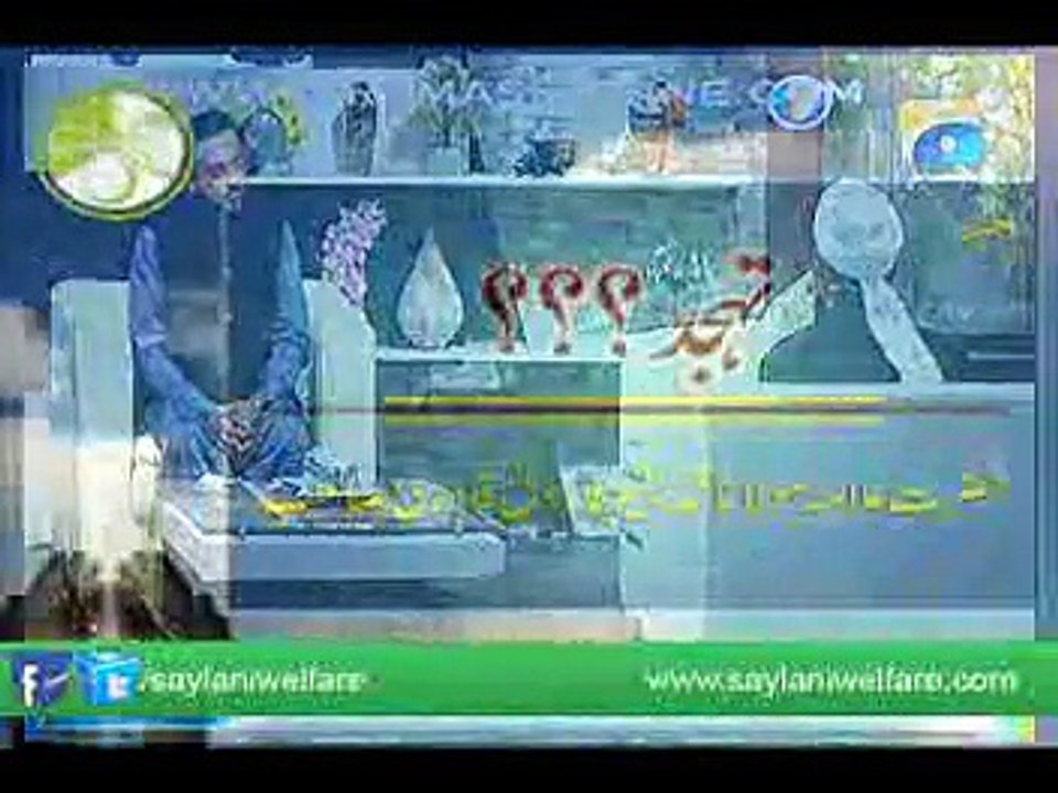 Tahajuud