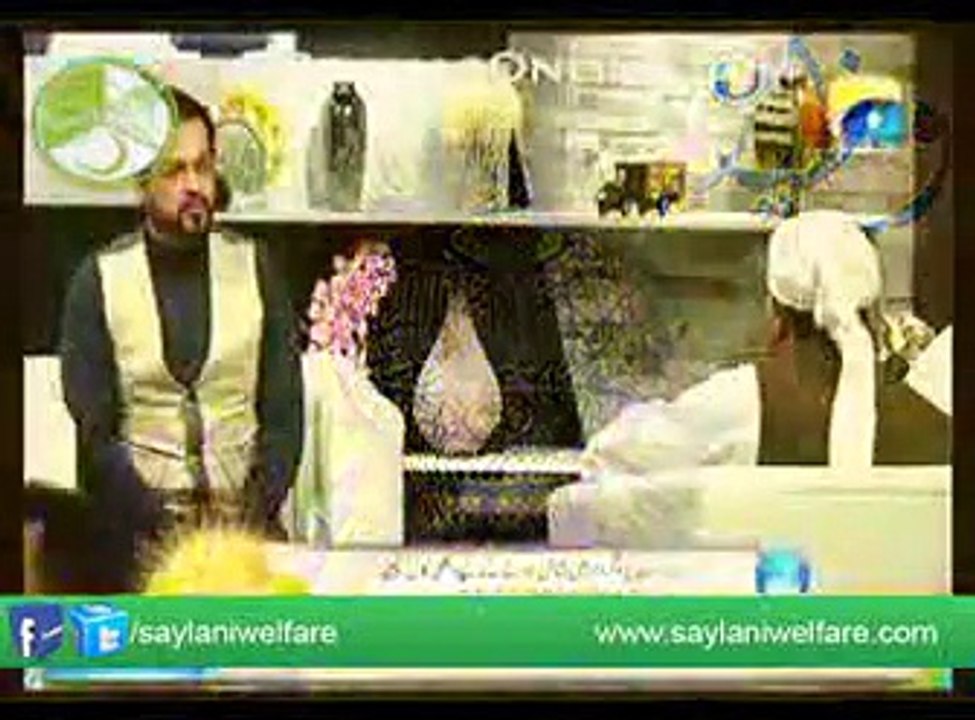 Walideen Ki Pareshani Hui Door