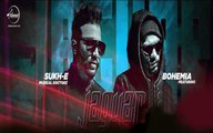 Jaguar | Muzical Doctorz Sukhe Feat Bohemia | Latest Punjabi Song 2015 | Speed Records