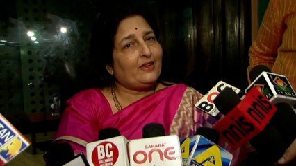 Krishna Ki Murli by Anuradha Paudwal