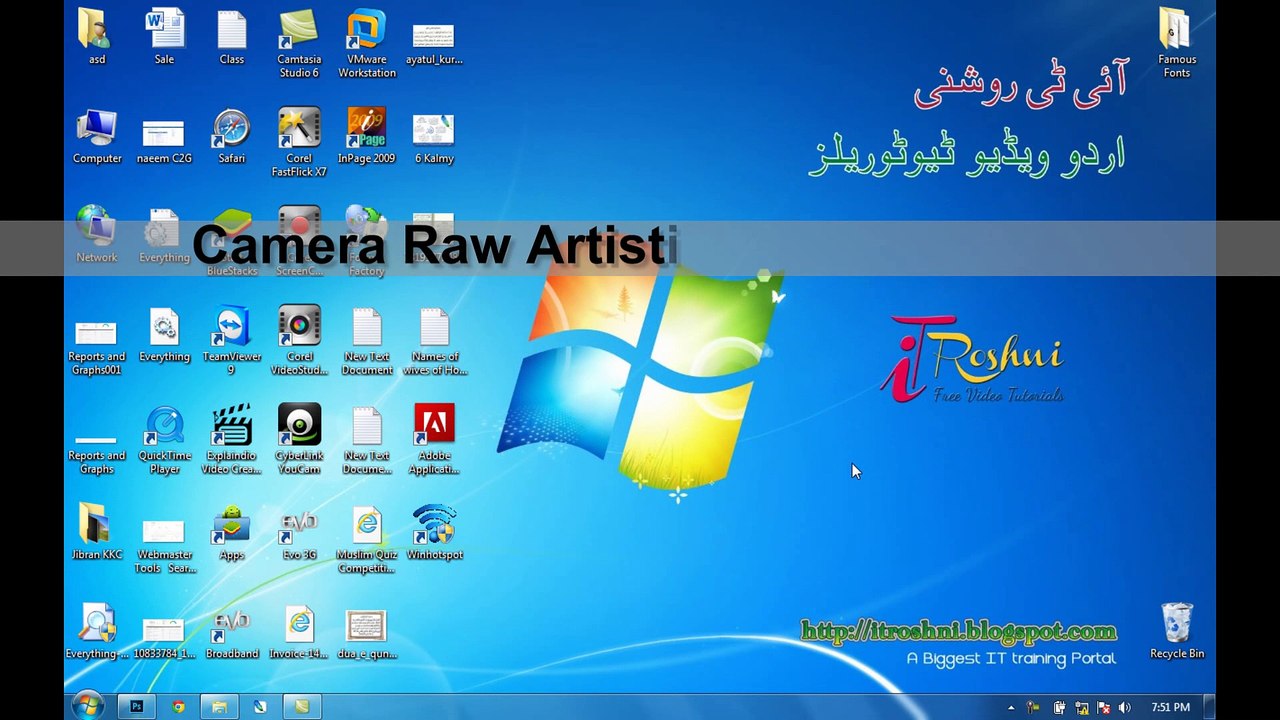 Create Camera Raw Artistic Effect in Photoshop - Tutorial