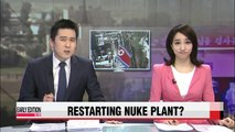 N. Korea may be restarting Yongbyon nuke reactor: U.S institute