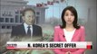 N. Korea asked for rice in return for inter-Korean summit, warship apology: former S. Korean President