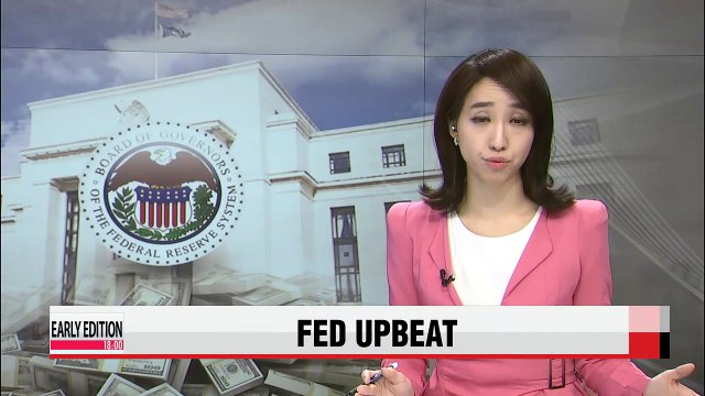 U.S. Federal Reserve to remain 'patient' in determining rate hike