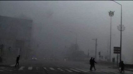 Adıyaman'da Yoğun Sis