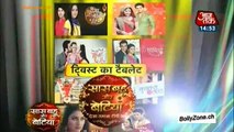 Twist Ka Tablet!! - SBB Segment - 29th Jan 2015