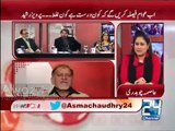 Hot Debate Between Ali Muhammad Khan(PTI) and Sheikh Rohail Asghar(PML N) In A Live Show On Insult Of Senior Analyst