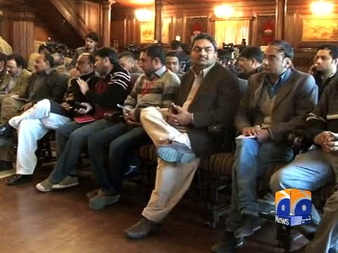 Governor Punjab Chaudhry Sarwar resigns-29 Jan 2015