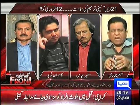 Saleem Bukhari Reveals the Inside Story on Barack Obama's Visit to India