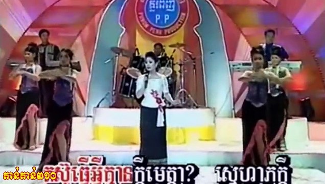 លាហើយភ្នំពេញ,Khmer Song,Goodbye Phnom Penh (Touch Sunnich)​