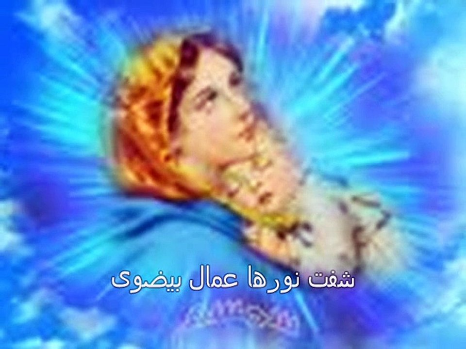 ترنيمة شفت نورها