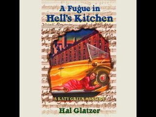 Audiobook Narrator Barbara Rosenblat FUGUE HELL’S KITCHEN