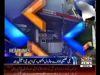 Waqtnews Headlines 09:00 AM 29 January 2015