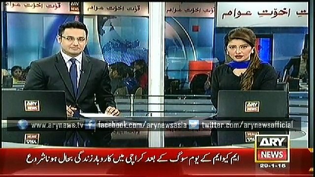 Headlines - 1600 - Thursday - 29 - Jan - 2015