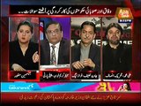 Jasmeen Manzoor Made PMLN's Javed Latif Speechless in a Live Show