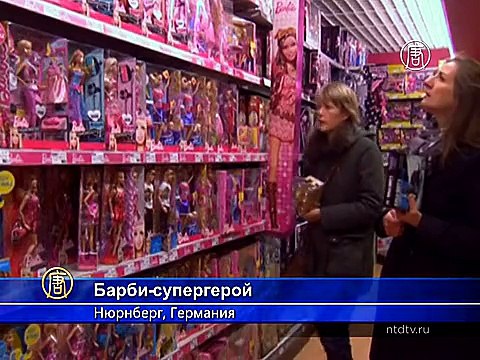 Кукла Барби стала супергероем