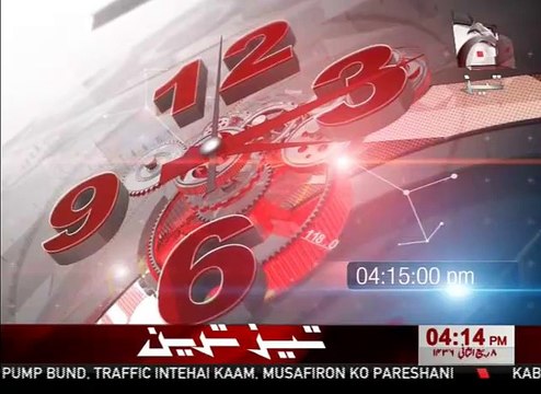 کل کے بعد ایم کیو ایم سے کوئی واسطہ نہیں، الطاف حسین