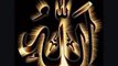 5. Allah Se Kaamil Mohabbat/hafiz muhammad ibrahim khalifa majaz peer zulfiqar ahmed