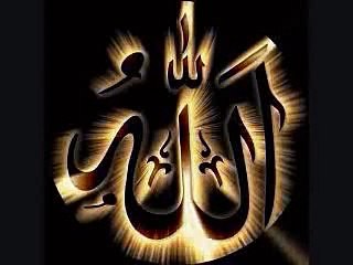 5. Allah Se Kaamil Mohabbat/hafiz muhammad ibrahim khalifa majaz peer zulfiqar ahmed