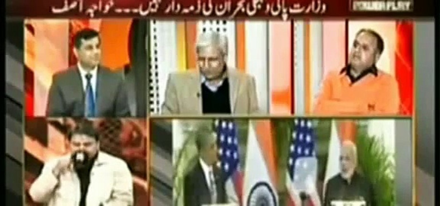 Pakistanis View Obama's India Visit With a Touch Of Irritation
