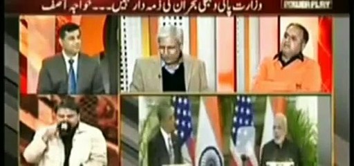 Pakistanis View Obama's India Visit With a Touch Of Irritation