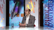 Frédéric Farah, Xerfi Canal Le traité transatlantique (TAFTA) : l'accord du plus fort