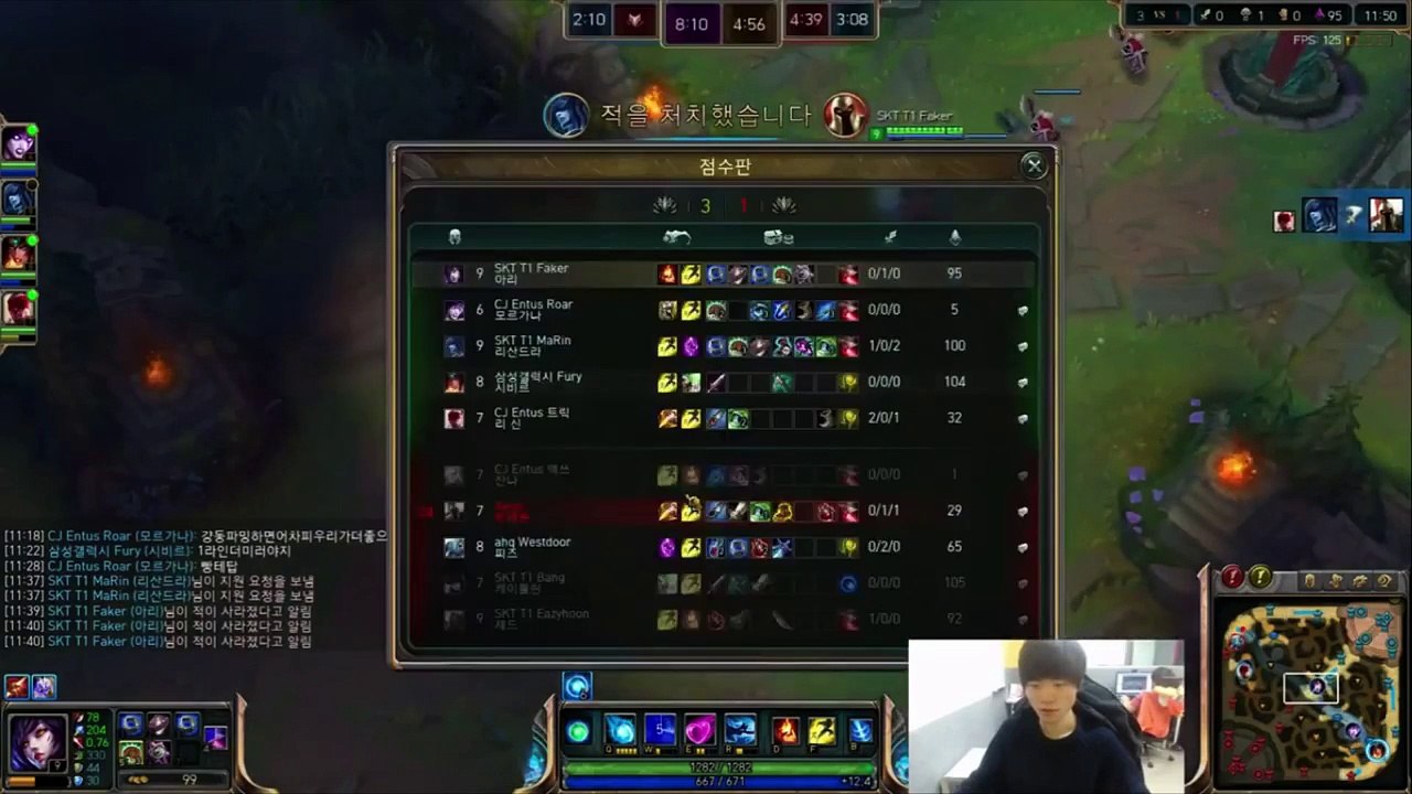 Faker met la sauce avec Ahri - League of legends