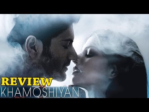 Khamoshiyan Movie Review | Gurmeet Choudhary, Sapna Pabbi