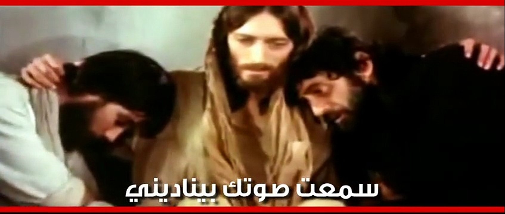 ترنيمة فرحت قلبى يوم ماقابلتك - قناة الطريق 2013