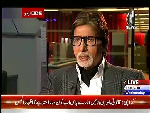 Amitabh Bachchan views about Pakistani Dramas