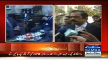 Rana Sanaullah Media Talk After Meeting Chaudhry Sarwar - 29th January 2015