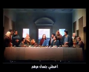 أفتح فاى بالتسابيح