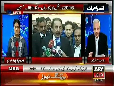 Salman Shahbaz Ne Apne Hi Mills Ke Manager aur Uss Ki Family Ko Agwa Kyun Karwaya:- Asad Kharal