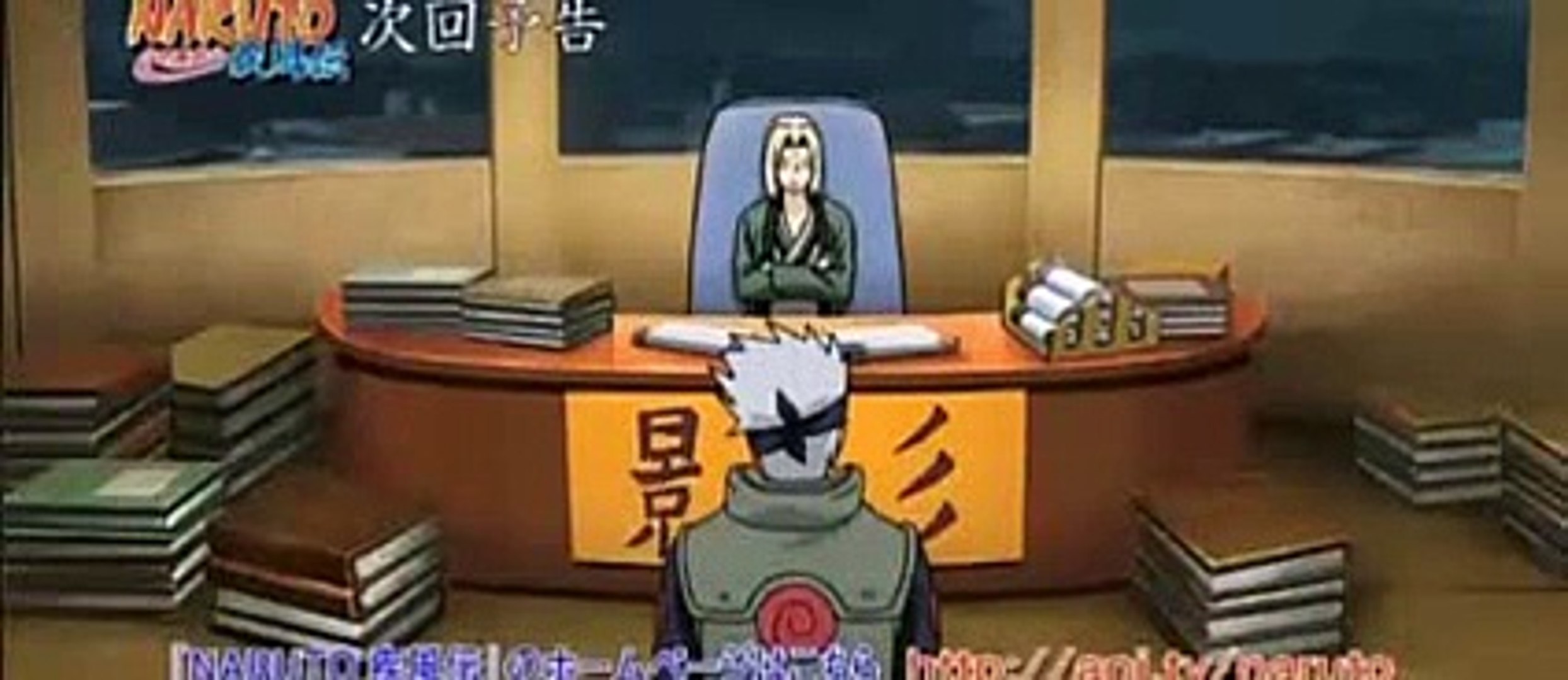 Naruto Shippuden Episode 398 Preview Hd ナルト疾風伝 398 Video Dailymotion
