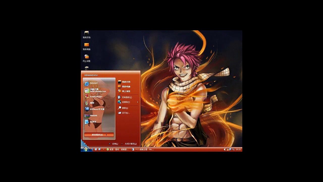 How to activate windows 8.1 pro key