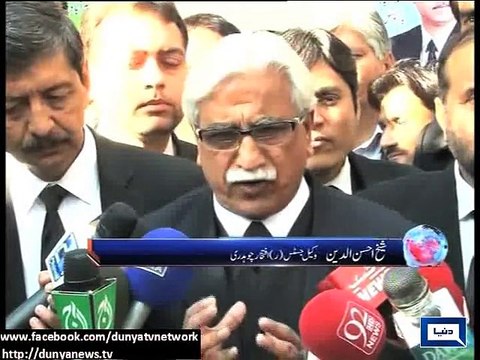 Dunya News - Defamation case: Babar Awan to represent Imran Khan against ex-CJ