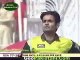 Cricket- Pakistan's bowling at its best bowller In Cricket