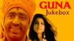 Guna Songs Collection - Tamil Movie Songs - Illaiyaraaja Hits - Kamal Haasan