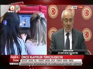 Türkçe Seferberliği Başlıyor - Ak Parti Genel Başkan Yardımcısı Ekrem ERDEM