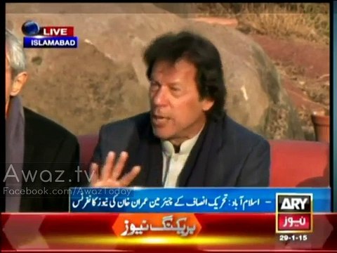 Chiniot mein Maa aur 4 bachon ko jail mein kisi ke kehne par dala gaya : Imran Khan