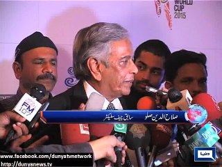 Dunya News - Pakistan needs 1992 World Cup spirit: Former cricketers