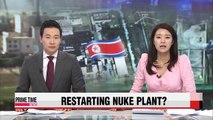 N. Korea may be restarting Yongbyon nuke reactor: U.S institute