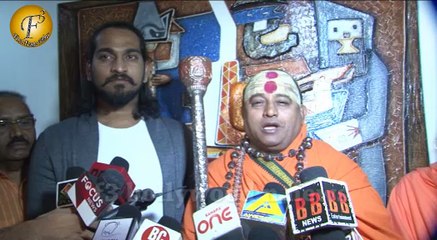 LAUNCH OF THE FILM "KRISHNA KI MURLI” BY ANURADHA PAUDWAL