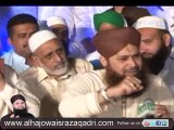 Manqabat By Alhaj Owais Raza Qadri