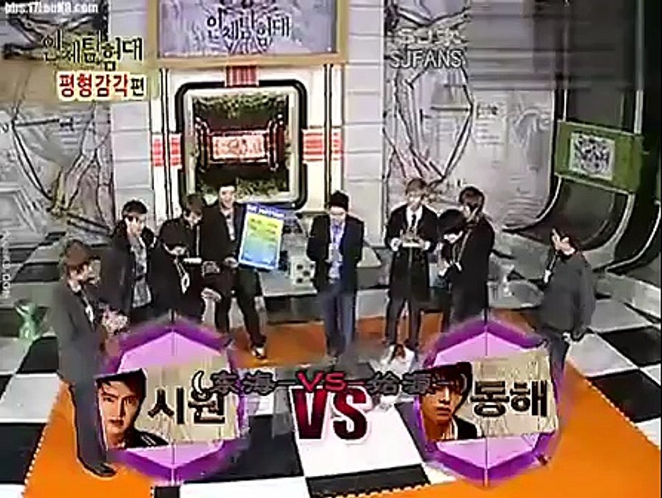 Super Junior Exploration 人体探险队 E06 20071216 Full