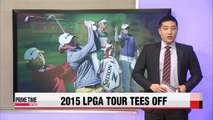 2015 LPGA season starts at Coates Golf Championship
