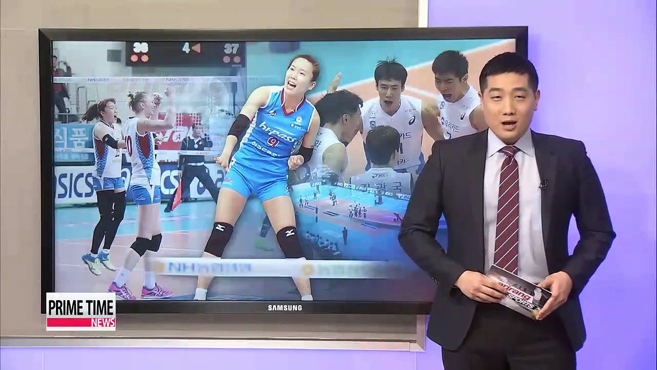 V-League: GS Caltex vs. Korea Expressway, Woori Card vs. OK Savings Bank