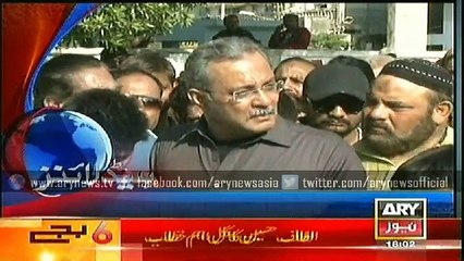 Bulletin - 1800 - Thursday - 29 - Jan - 2015