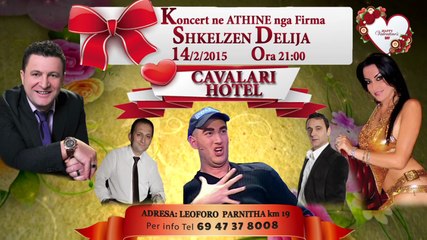 SPOT TV NGA FIRMA SHKELZEN DELIJA 14 SHKURT 2015 -Cinematography GITSA Production