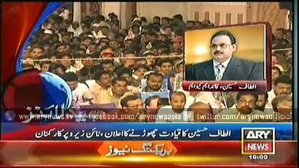 Headlines - 1900 - Thursday - 29 - Jan - 2015